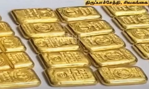 இலங்கையில் இருந்து கடத்தி வரப்பட்ட 6.6 கிலோ தங்கம் சிவகங்கையில் பறிமுதல் - இருவர் கைது