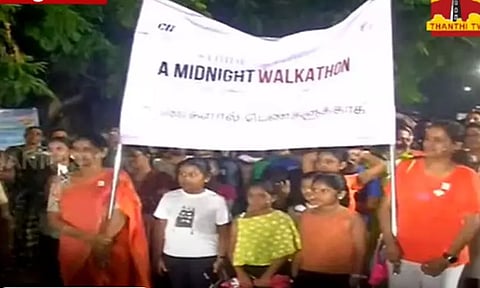 சுதந்திர தினத்தை முன்னிட்டு "பெண்களால் பெண்களுக்காக" இரவு நேர நடை மாரத்தான்