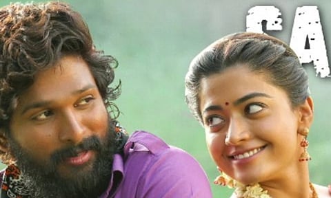 Allu Arjun wears 24 outfits for a song