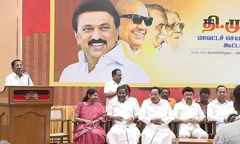 மத்திய அரசுக்கு நன்றி, கண்டனம் - திமுக மாவட்ட செயலாளர்கள் கூட்டத்தில் தீர்மானம்