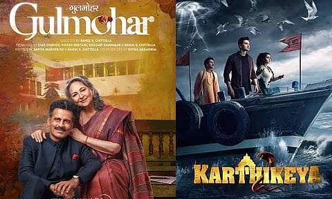 70-வது தேசிய திரைப்பட விருது: சிறந்த பிற மொழி திரைப்படங்கள்