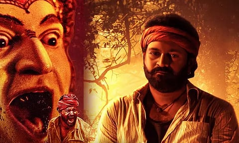 Rishab Shetty comments on Kannada films not being bought by OTT platforms