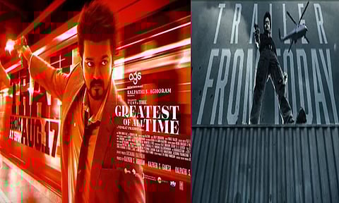 'கோட்' படத்தின் டிரெய்லர் வெளியாவதையொட்டி கிளிம்ப்ஸ் வீடியோ வெளியீடு