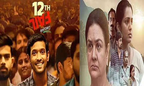 மெல்போர்ன் இந்திய திரைப்பட விருது விழா: சிறந்த திரைப்படம் மற்றும் சிறந்த நடிகைக்கான விருதுகள் அறிவிப்பு