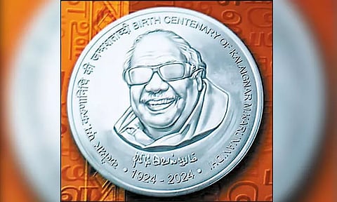 கருணாநிதியின் நூற்றாண்டு நினைவு 100 ரூபாய் நாணயம் - மத்திய மந்திரி இன்று வெளியிடுகிறார்