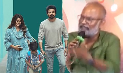 'The Goat' : When is the audio launch?