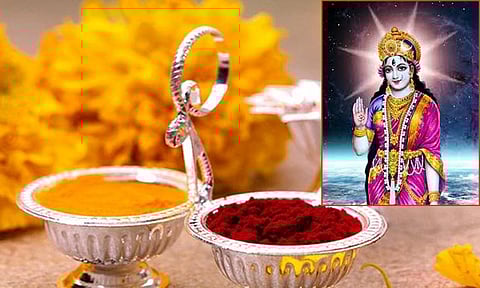 மஞ்சள் குங்குமத்தின் மகிமை