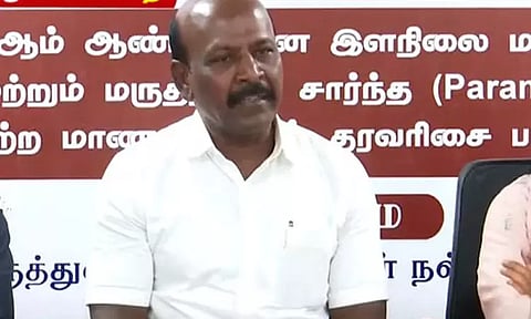 மருத்துவப் படிப்புகளுக்கான தரவரிசை பட்டியல் வெளியீடு