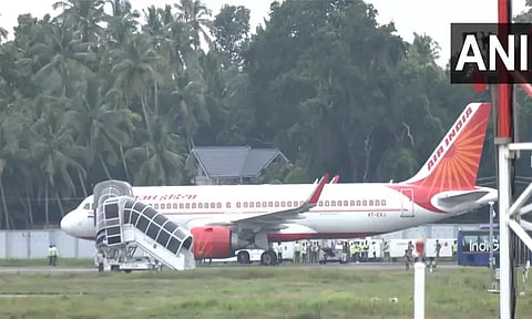 நடுவானில் ஏர் இந்தியா விமானத்திற்கு வெடிகுண்டு மிரட்டல்