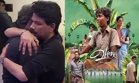 'வாழை' படம் பார்த்துவிட்டு மாரி செல்வராஜை முத்தமிட்டு பாராட்டிய இயக்குநர் பாலா