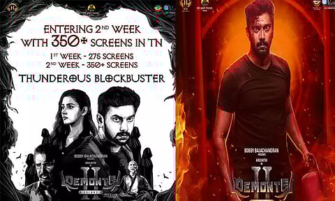 கூடுதலான திரைகளில் திரையிடப்படும் 'டிமான்ட்டி காலனி 2'