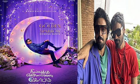 தனுஷின் 'நிலவுக்கு என்மேல் என்னடி கோபம்' படத்தின் அப்டேட்