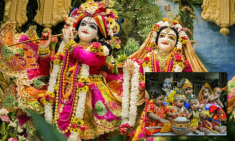 கிருஷ்ண ஜெயந்தி விழா கொண்டாட்டம்: இன்றைய நாளின் சிறப்புகள் என்னென்ன..?