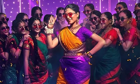 'The Moon Is Anger' - Soon to be the first single 'Golden Sparrow'