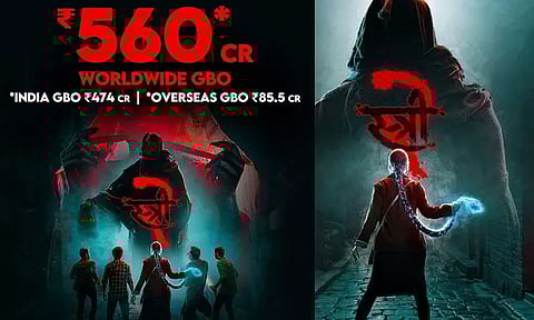 உலக அளவில் ரூ.560 கோடி வசூல் செய்த 'ஸ்ட்ரீ 2'