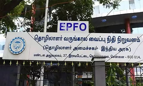 வருங்கால வைப்பு நிதி குறை தீர்க்கும் முகாம்: 10 இடங்களில் இன்று நடக்கிறது