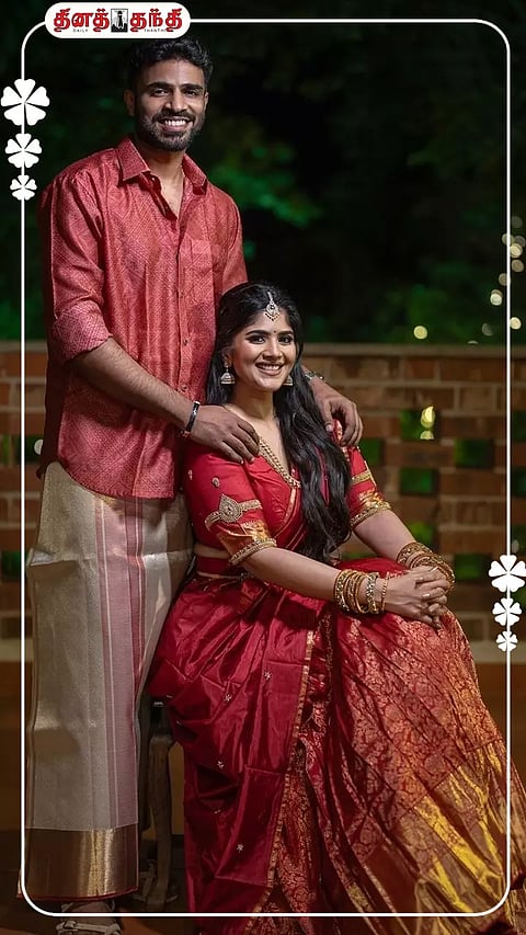 @meghaakash