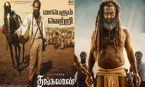 ரூ.100 கோடி வசூலை கடந்த விக்ரமின் 'தங்கலான்'