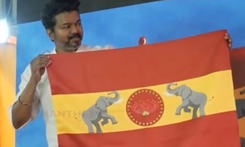 விஜய் கட்சிக்கொடி - தேர்தல் ஆணையத்தில் பகுஜன் சமாஜ் கட்சி புகார் மனு