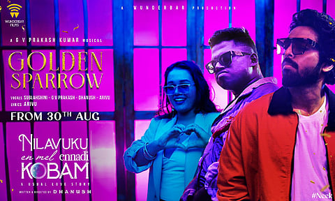 'கோல்டன் ஸ்பேரோ' பாடலை எழுதியது யார் தெரியுமா?