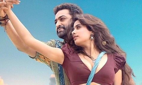 Has the Jr. NTR's Devara: Part 1' trailer release date confirmed