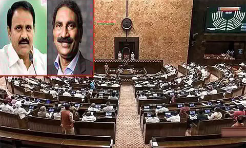 ஒய்.எஸ்.ஆர்.காங்கிரசின் மாநிலங்களவை உறுப்பினர்கள் 2 பேர் திடீர் ராஜினாமா