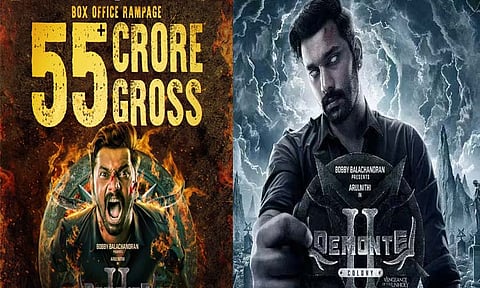 'டிமான்ட்டி காலனி 2' படத்தின் வசூல் எவ்வளவு தெரியுமா?