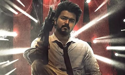 "The Goat" - Ticket booking has started