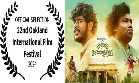 ஆக்லெண்ட் சர்வதேச திரைப்பட விழாவில் திரையிடப்படும் 'கோழிப்பண்ணை செல்லதுரை'