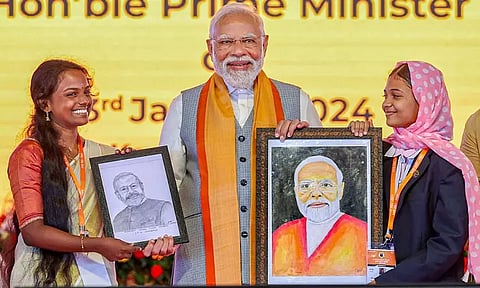 Image Courtesy: File Photo (PTI)