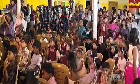 வயநாட்டில் நிலச்சரிவால் பாதிக்கப்பட்ட முண்டகை, சூரல்மலையில் பள்ளிகள் திறப்பு