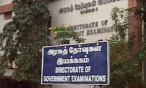 பிளஸ்-1 மாணவர்களுக்கு தமிழ் மொழி இலக்கிய திறனறித் தேர்வு - அரசுத் தேர்வுகள் இயக்ககம் அறிவிப்பு