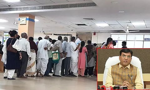 ஓய்வூதியம் பெறுவோருக்கு குட் நியூஸ்.. இனி எந்த வங்கியில் இருந்தும் பென்சன் வாங்கலாம்!