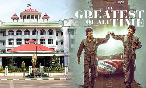 கோட் படத்திற்கு பிளக்ஸ், பேனர் வைக்க உள்ளாட்சி நிர்வாகத்தை அணுகலாம் - மதுரை ஐகோர்ட்டு