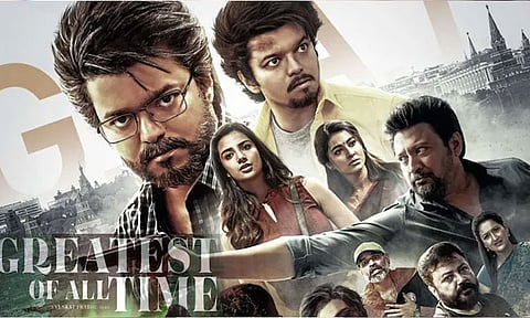 விஜய்யின் 'கோட் ' திரைப்படம் வெளியானது..ரசிகர்கள் கொண்டாட்டம்