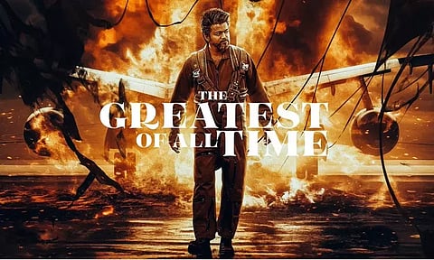 'தி கோட்' திரைப்படத்தை ரசிகர்களுடன் பார்த்து ரசித்த பிரபலங்கள்