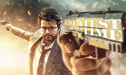 'தி கோட்' படம் - தியேட்டரின் மொத்த டிக்கெட்டையும் வாங்கிய கேரள பெண் ரசிகர்கள்...