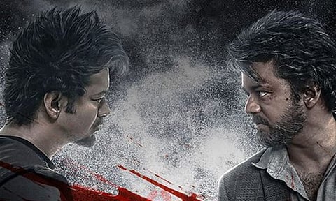 'The Goat' movie review