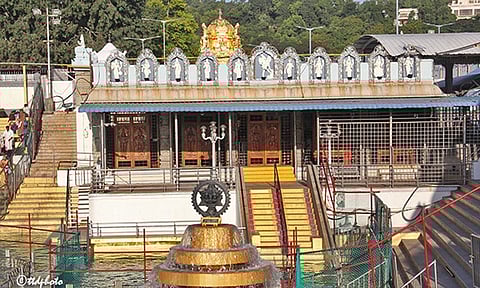 திருமலை வராக ஸ்வாமி கோவில்