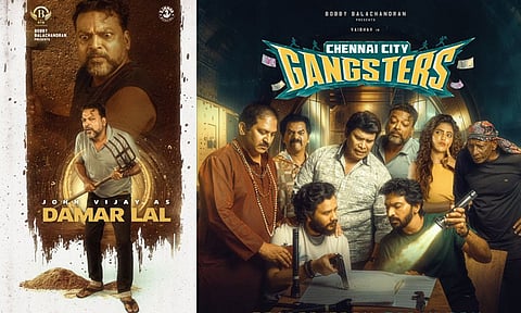 'சென்னை சிட்டி கேங்ஸ்டர்ஸ்' படத்தில் ஜான் விஜய்யின் கதாபாத்திர அறிமுக போஸ்டர் வெளியீடு