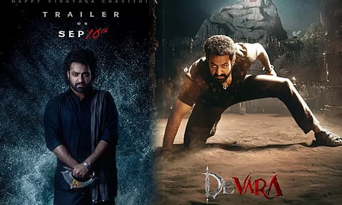 'தேவரா' படத்தின் டிரெய்லர் ரிலீஸ் குறித்த தகவல்