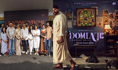 மம்முட்டி பிறந்தநாளையொட்டி புதிய படத்தின் பர்ஸ்ட் லுக் போஸ்டர் வெளியீடு!