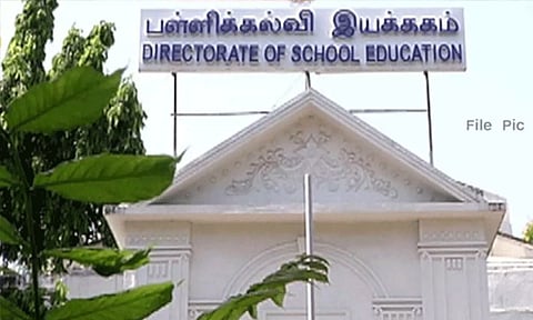 திருவள்ளூர்: அரசு பள்ளியில் முறைகேட்டில் ஈடுபட்ட தலைமை ஆசிரியை சஸ்பெண்ட்