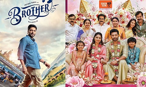 ஜெயம் ரவியின் பிறந்தநாளையொட்டி 'பிரதர்' படத்தின் அப்டேட்டை வெளியிட்ட படக்குழு