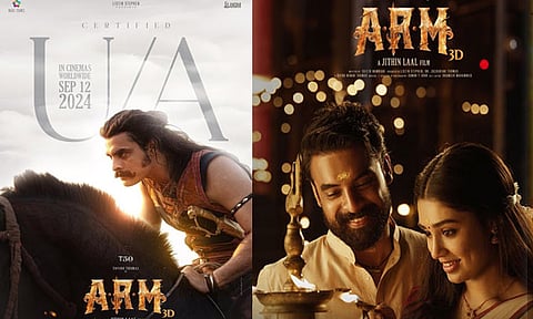 'ஏ.ஆர்.எம்' படத்திற்கு 'யு/ஏ' சான்றிதழ்