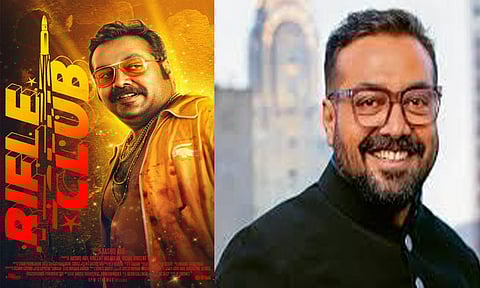 அனுராக் காஷ்யப் பிறந்த நாளையொட்டி புதிய படத்தின் போஸ்டர் வெளியீடு