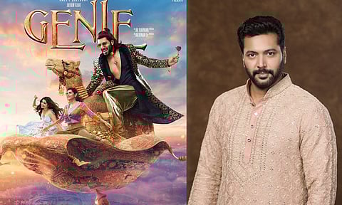 ஜெயம் ரவியின் பிறந்தநாளை முன்னிட்டு 'ஜீனி' படத்தின் புதிய போஸ்டர் வெளியீடு