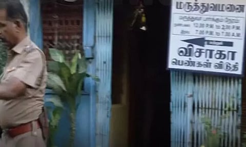 மதுரை தீ விபத்து: பெண்கள் விடுதி உரிமையாளர் கைது