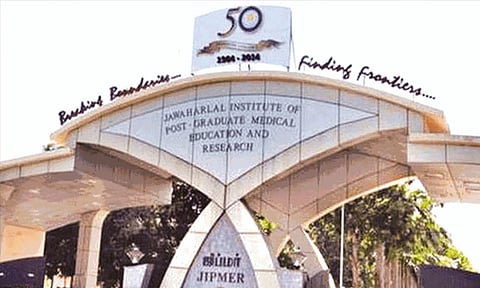 புதுச்சேரி ஜிப்மர் வெளிப்புற சிகிச்சை பிரிவு 17-ந்தேதி இயங்காது