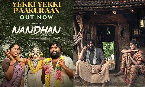'நந்தன்' படத்தின் பர்ஸ்ட் சிங்கிள் வெளியானது